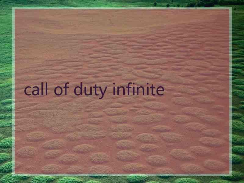 call of duty infinite